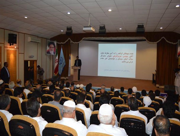 مراسم تودیع و معارفه مدیرکل شیلات استان سیستان و بلوچستان در چابهار برگزار شد