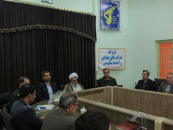 بسیج سازندگی می تواند با اشتغال زایی گره های کور اقتصادی را باز کند