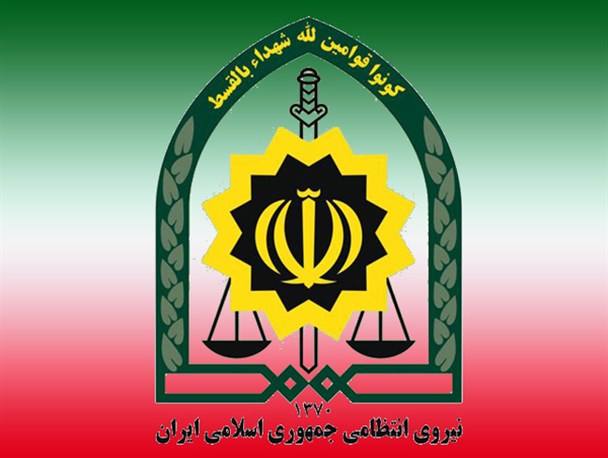 کلانتری سراب میمه دهلران افتتاح شد