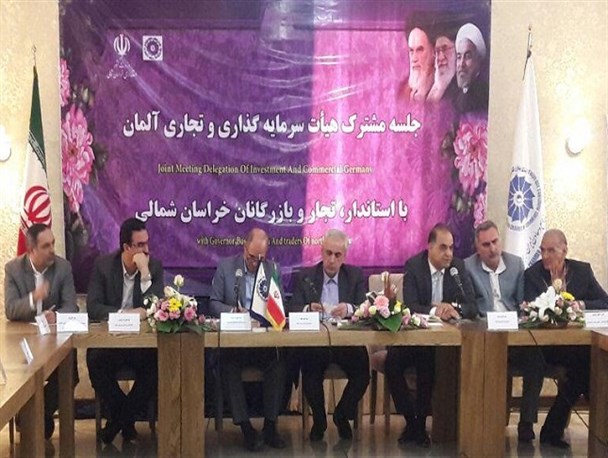 اولویت اصلی همکاری خراسان شمالی با هیات آلمانی فرآوری محصولات تولیدی است
