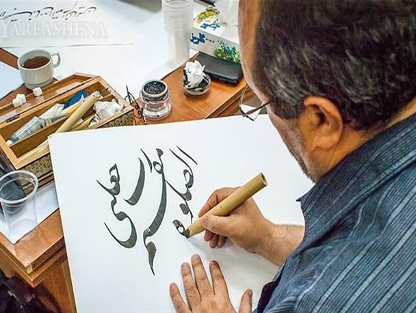 اولین همایش آیه نگاری قرآن کریم در سنندج برگزار می‌شود