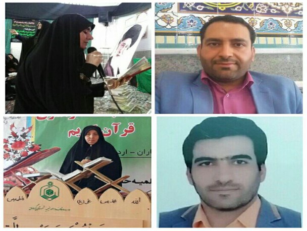 قرآن داروخانه معنوی انسانهاست/مفاهیم قرآنی باعث نجات بشر از شر شهوات حرام و ظلم می شود