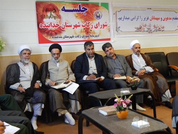 جمع آوری مبلغ ۱۴میلیارد و ۸۰۰میلیون ریال زکات در خدابنده /پیش بینی برداشت ۱۱۵ هزار تن گندم در خدابنده