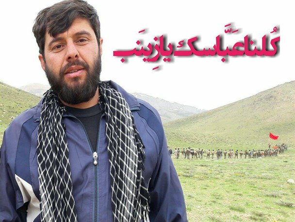 جواد از دنیا بُرید تا به مقام «عندربهم یرزقون» دست یابد/ حال امروز فاطمه پنج ساله را خوب می فهمم