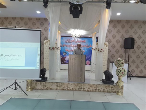 همایش آموزش مقررات بهداشتی در بهارستان برگزار شد