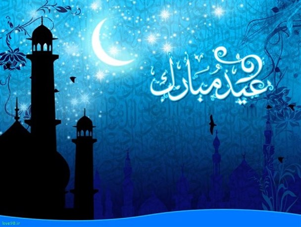 حال و هوای عید فطر در سیستان و بلوچستان/ ازدوختن کیسه برکت تا برپایی مراسم حنابندان