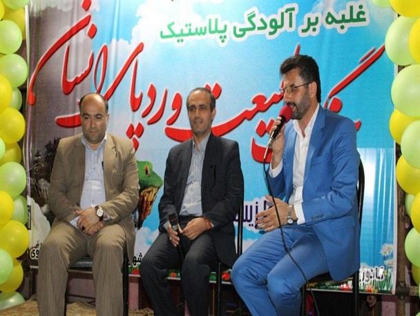تصاویر/ آئین گرامیداشت هفته محیط زیست در پارک جنگلی امام رضا (ع) کردکوی
