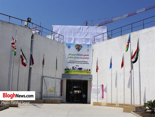 راه‌اندازی شوی صنعتی دردی از صادرات مازندران دوا نمی‌کند/مسئولان بجای شعار عمل کنند
