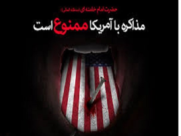 دولت منتظر پیام و خوش رقصی کشورهای دیگر نباشد
