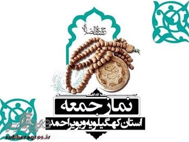 رهبر انقلاب ترامپ را تحقیر کردند/سعودی و صهیونیستی خائن به زباله دان تاریخ فرو خواهند رفت