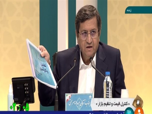 گرانی وجود ندارد!