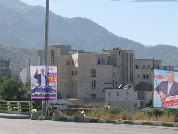 یاسوج در محاصره بنر های تبلیغاتی نامزدهای انتخابات شورای شهر