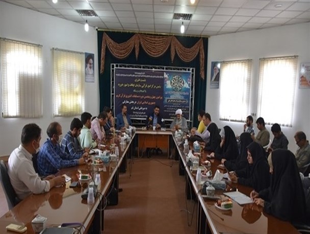 چهل و پنجمین دوره مسابقات قرآن کریم در بخش معارفی در قم برگزار می شود