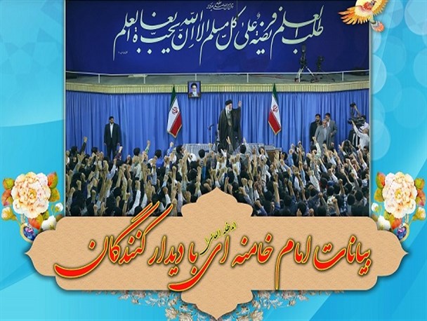 مبارزه با استکبار تعطیل پذیر نیست/ اینفوگرافی