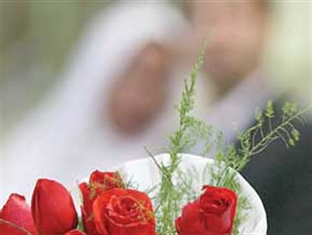 ازدواج آسان منافاتی با دقت در انتخاب همسر ندارد
