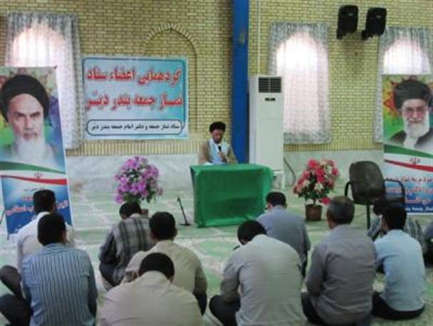 امام جعه دیر: نمازجمعه تقویت معرفت دینی جامعه است