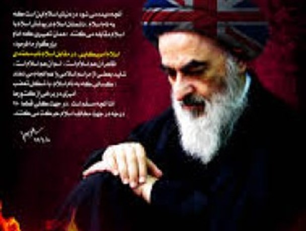 شیعه لندنی به ‌اندازه وهابیت خطرناک است