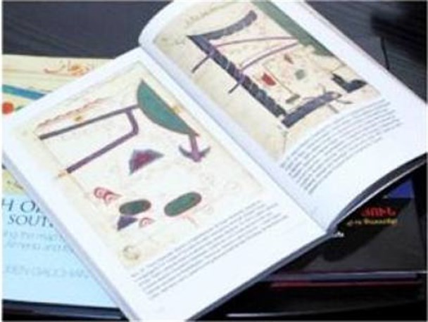 وارونه نویسی تاریخی و تحریف فرهنگی در جمهوری آذربایجان با هدف جعل هویت