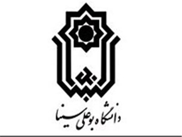 رشد علمی، مهمترین انتظار رهبری از آرمان های دانشگاه اسلامی  است