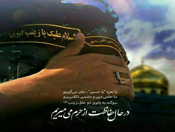 عیادت جمعی از اعضای هیئت رئیسه دانشگاه علوم پرشکی اهواز از جانباز مدافع حرم
