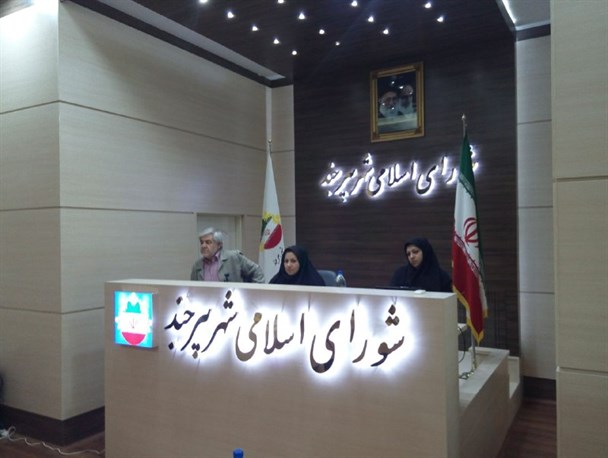 بسته رونق ساخت و ساز در بافت فرسوده شهر بیرجند به تصویب رسید