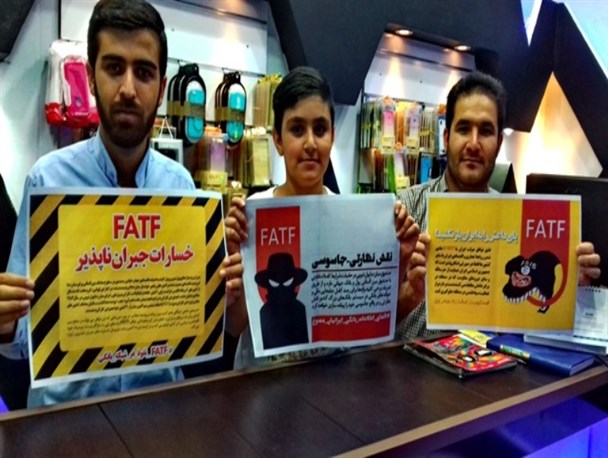 کمپین "حراج اطلاعات بانکی ممنوع" درگچساران+تصاویر