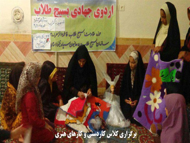 اردوی جهادی توقف ناپذیر است + تصاویر