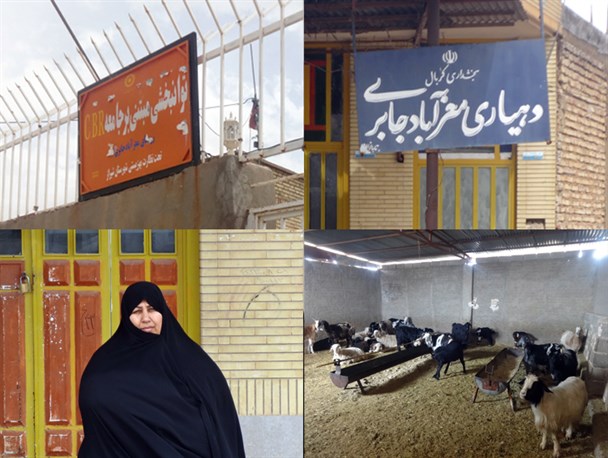 دهیاری که با حجاب، کارنامه درخشانی را در خرامه رقم زده است