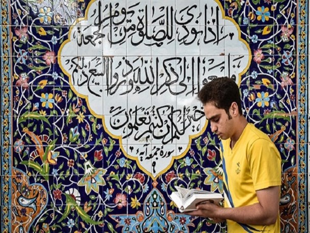 فضایی متفاوت برای دوست یابی فرزندان