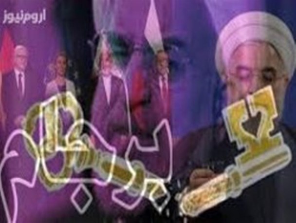 یک قیاس منطقی