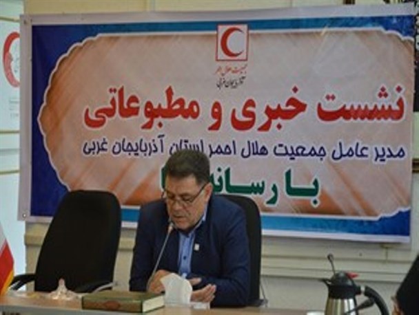 ماکو جزء شهرستان های هدف برای اجرای طرح های هلال احمر است