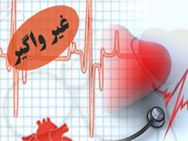 ادامه بحران کمبود تخت‌های بیمارستانی در استان یزد / اکثر یزدی‎ها کم تحرکند