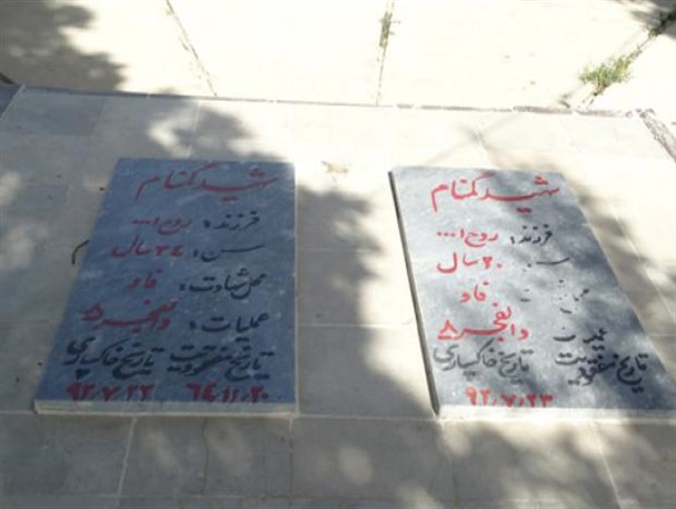 بی توجهی مسئولان به ساخت یادمان شهدای گمنام اشترینان/ ساخت یادمان شهدا فراموش شد