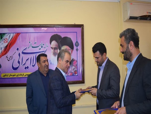 آئین تودیع و معارفه معاونان فرماندار کردکوی برگزار شد + تصاویر