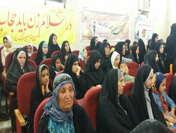همایش مردمی مدافعان حریم خانواده در اصلاندوز+تصاویر
