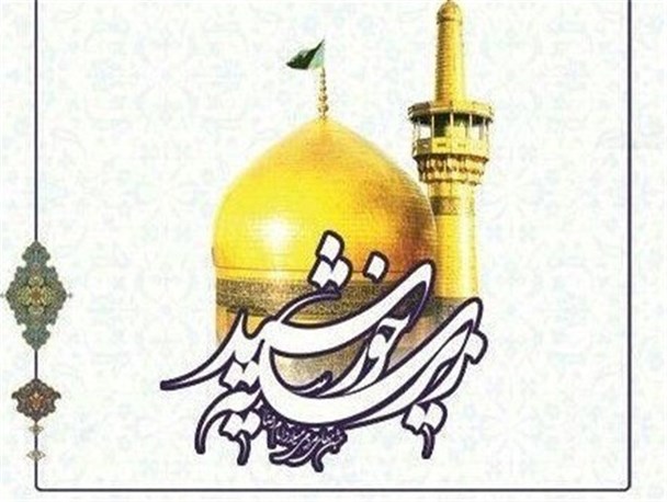 بزودی فضای استان کرمان با حضور خادمین حرم یار معطر می شود/برگزاری جشن بزرگ زیر سایه خورشید در کرمان