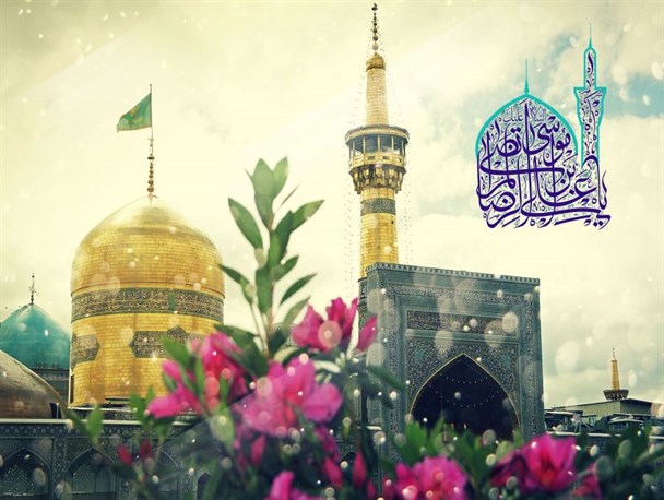 ایرانیان، فرهنگ رضوی را به دنیا نشان دهند/ فضیلت زیارت امام رضا(ع) برتر از زیارات سایر ائمه