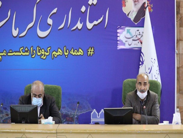 امسال هیچ اعتباری از استانداری کرمانشاه دریافت نکردیم/  شهرداران باید برای سرمایه‌گذاران فرش قرمز پهن کنند