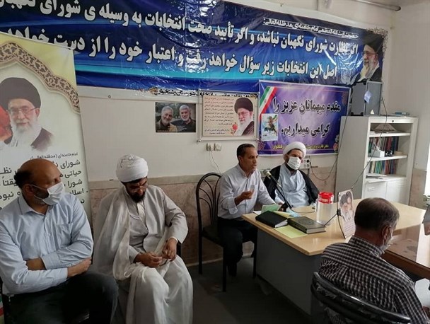 شورای نگهبان ۴۰ سال بدون ملاحظه به وظیفه قانونی و شرعی خود عمل کرده است