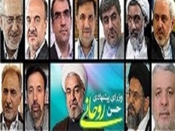 آیا نجفی و زنگنه رای اعتماد خواهند گرفت؟!