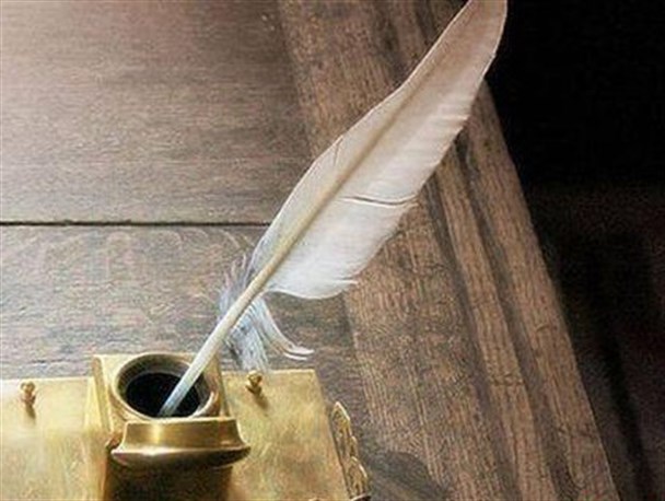 نظام آموزشی اسلام