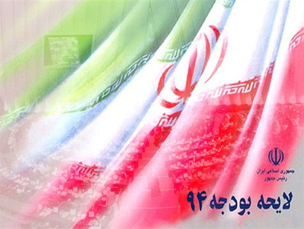 اعتبار 2درصد نفت و گاز اشکنان توزیع شد