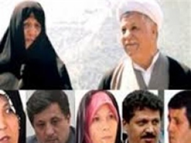 تمام تلاش خاندان هاشمی