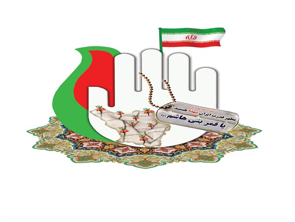 نصب 2400 لاله یاد شهدا در محل های پرتردد سطح شهر