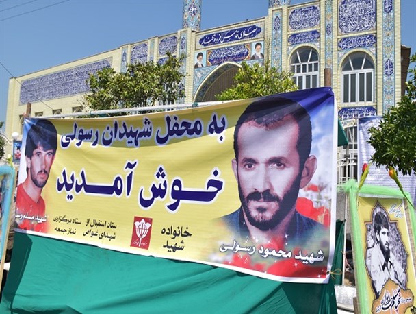 سومین روز خاکسپاری شهید رسولی در فریدونکنار