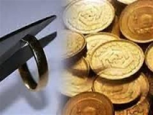 مهریه بالا، سکوی اول مانع برای ازدواج