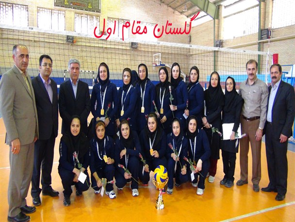 مدال طلای والیبال دانشگاه آزاد به دختران گلستانی رسید/ شهرکرد نایب قهرمان شد