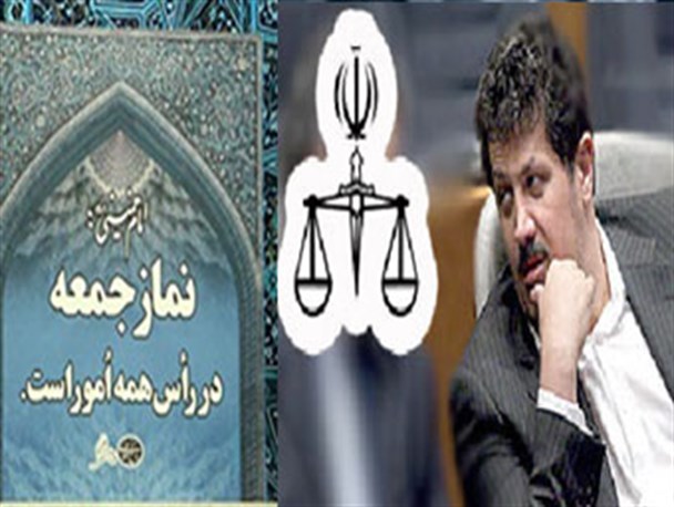 چرا برخی از ائمه جمعه گلستان به موضوع اجرای حکم یک آقازاده نپرداختند / حمایت از قوه قضائیه فراجناحی و فرا شخصیتی است
