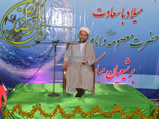 برگزاری جشن میلاد امام رضا(ع) در ابوموسی+تصاویر