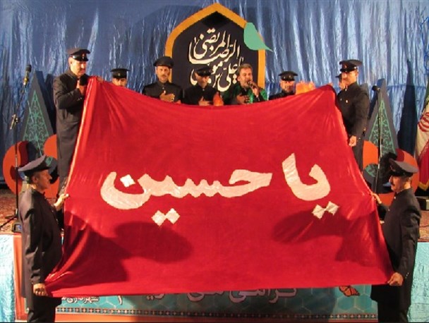 خادمان اما این بار با پرچم گنبد امام حسین آمدند/ جشن های دهه کرامت در منطقه ۱۴ اصفهان+تصاویر
